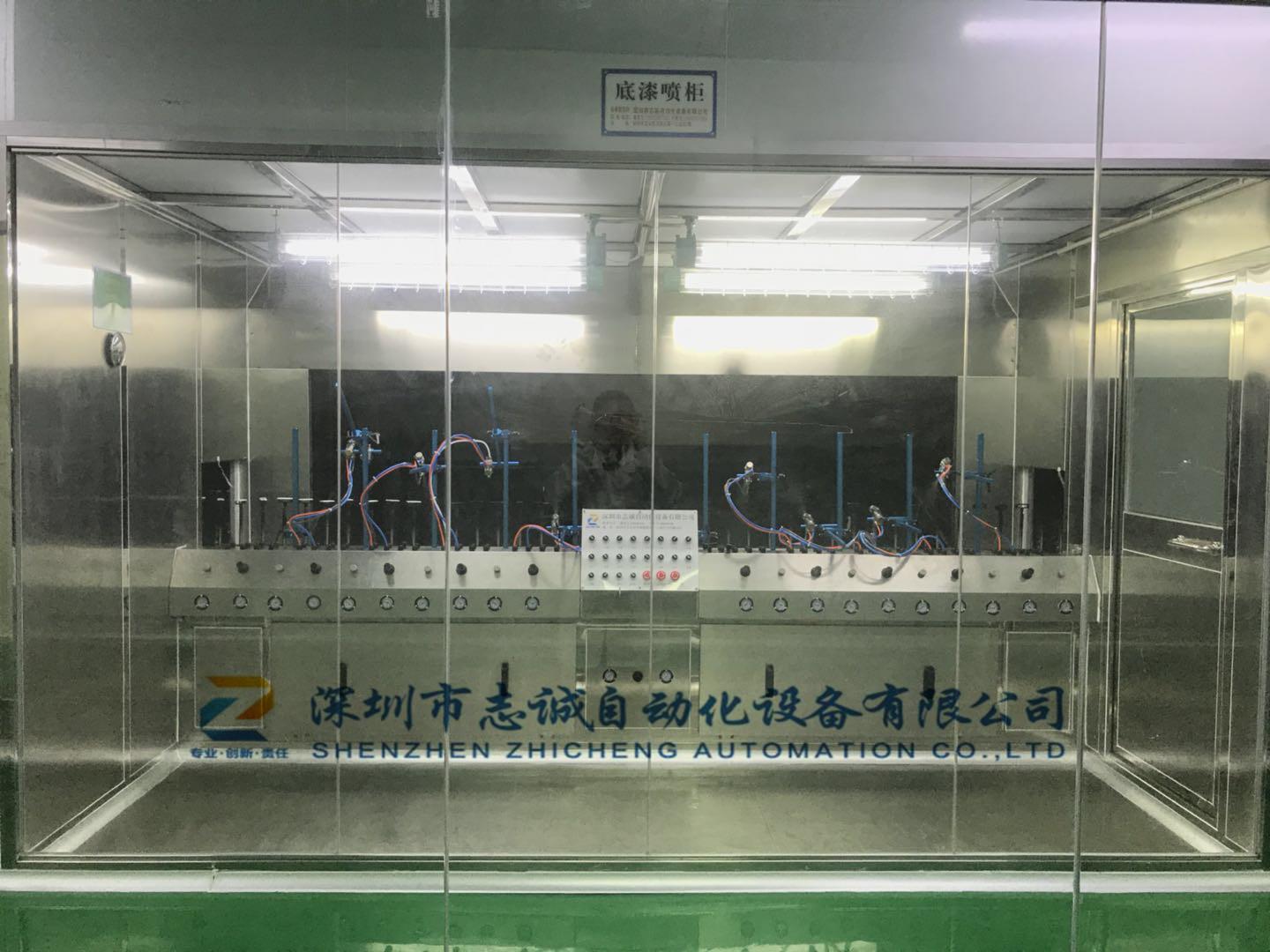 Զ Զ豸 ȫԶ豸 Զ־ϡ